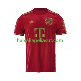 Jalkapallo Pelipaidat/Peliasut Bayern München Jamal Musiala 42 125th Anniversary Lasten Kotipaita Punainen 2024-2025 Lyhythihainen